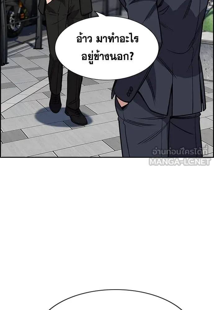 หน้า 88