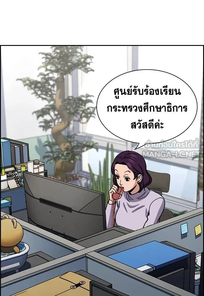หน้า 62