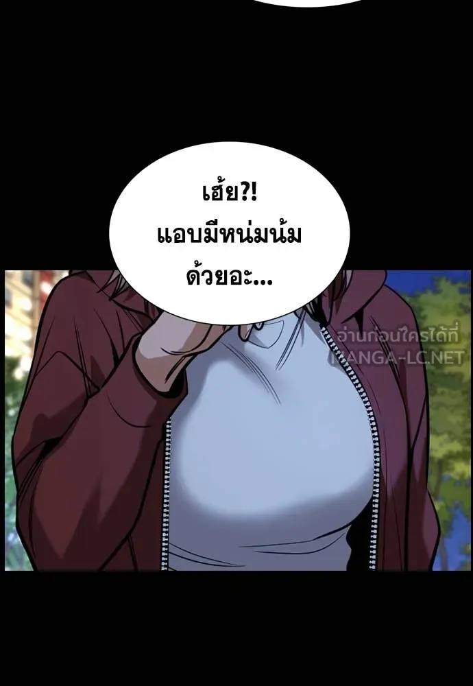 หน้า 108