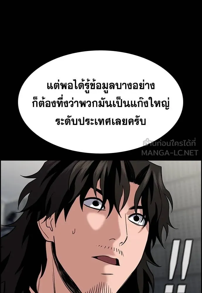 หน้า 78