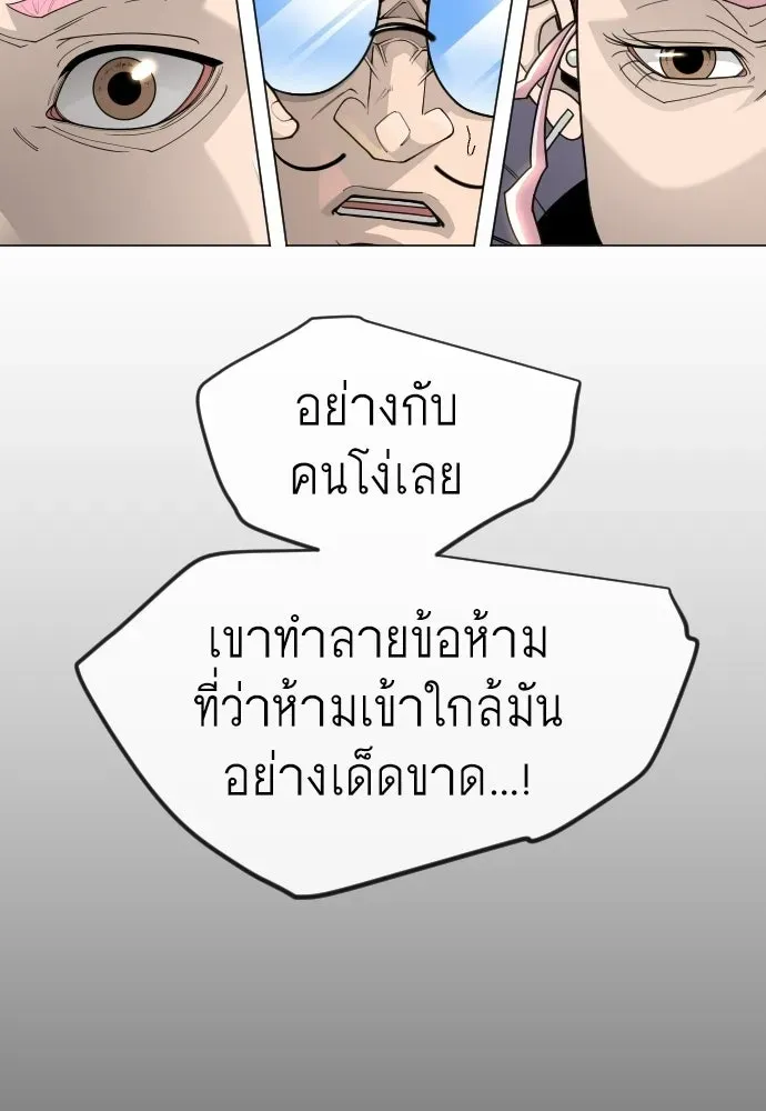 หน้า 136