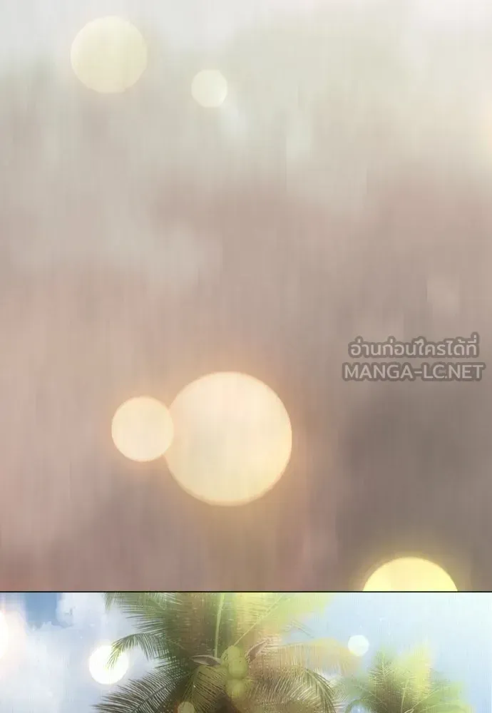 หน้า 177
