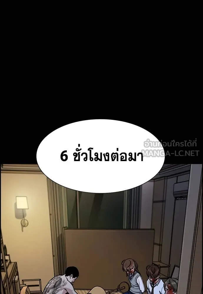 หน้า 65