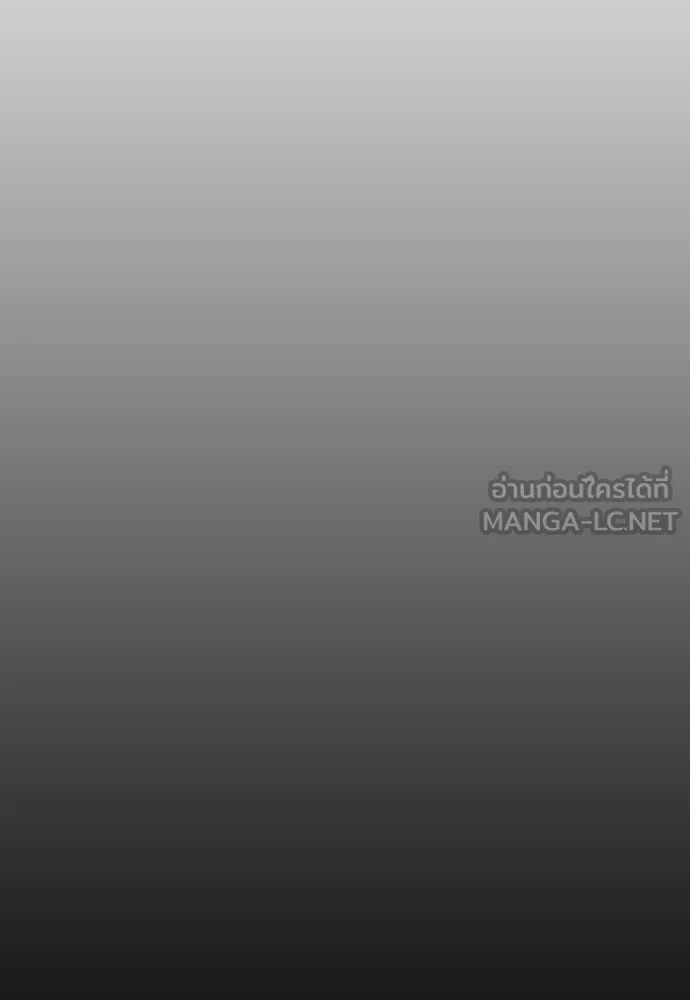 หน้า 101