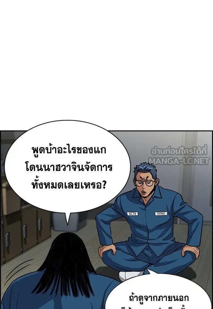 หน้า 85