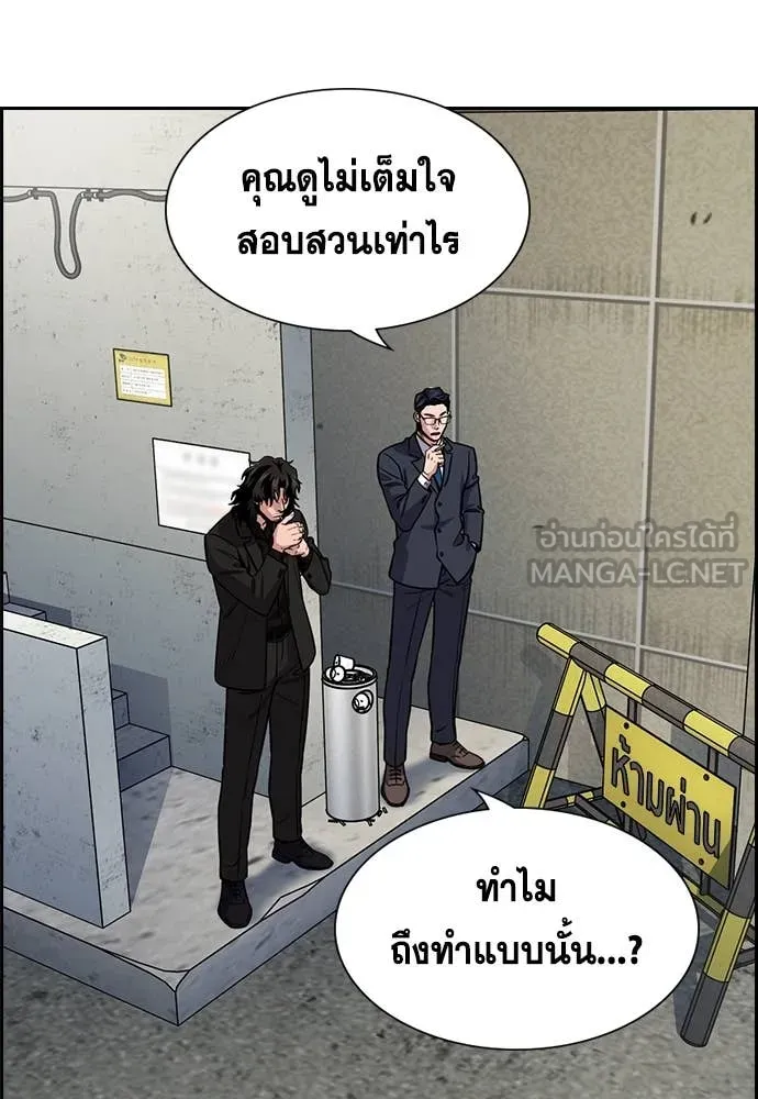 หน้า 62