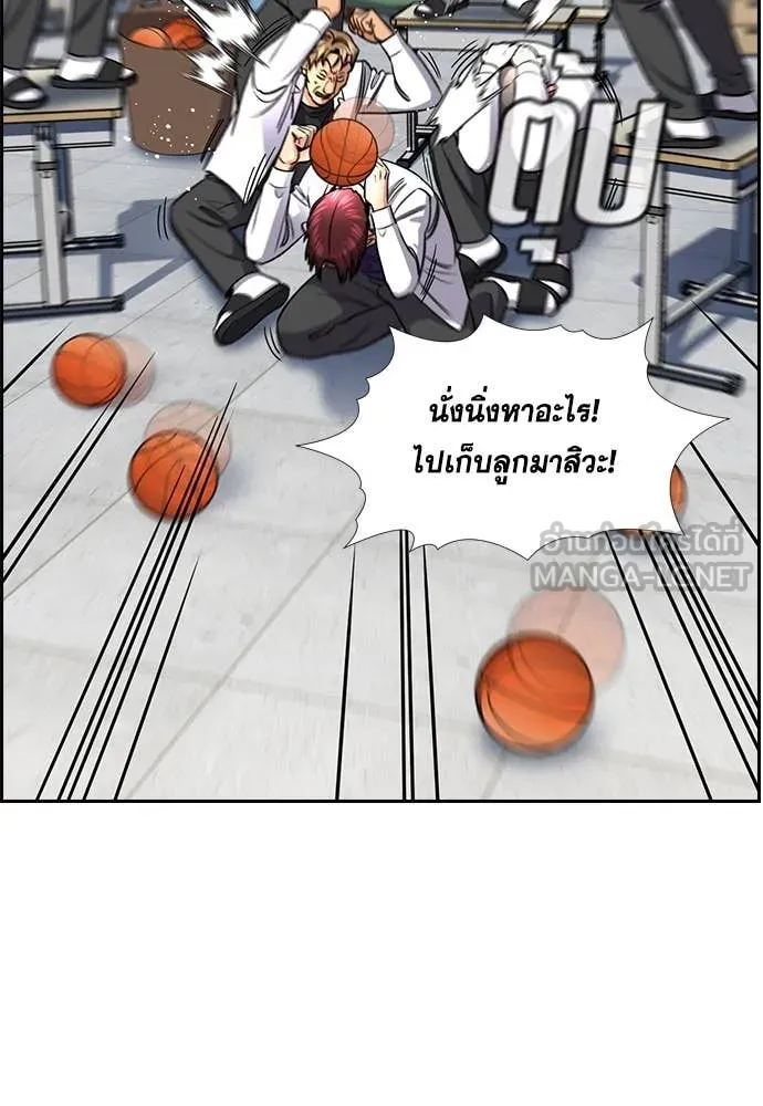 หน้า 29
