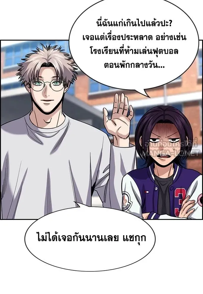 หน้า 45