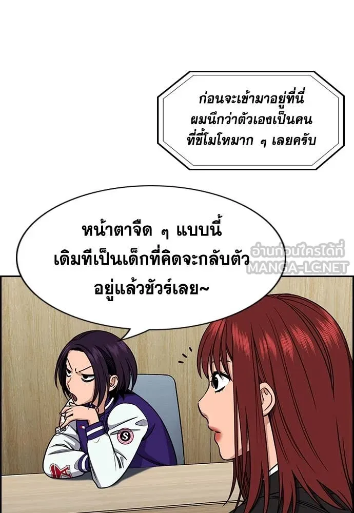 หน้า 56