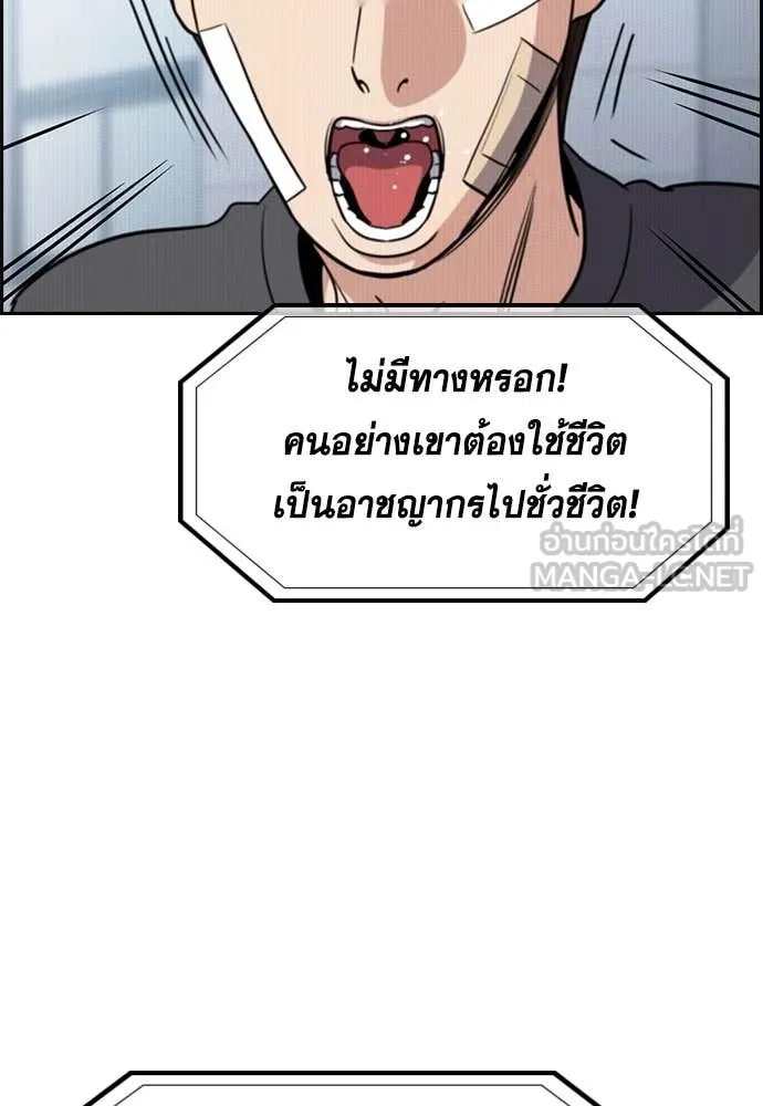หน้า 126