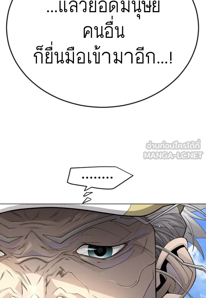 หน้า 224