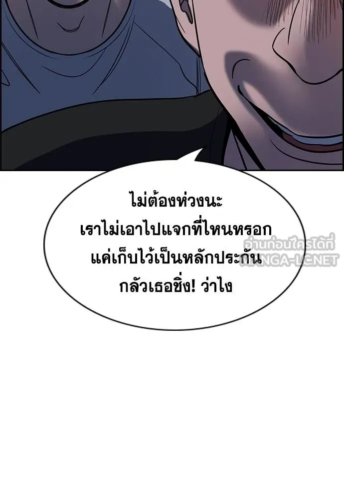 หน้า 110