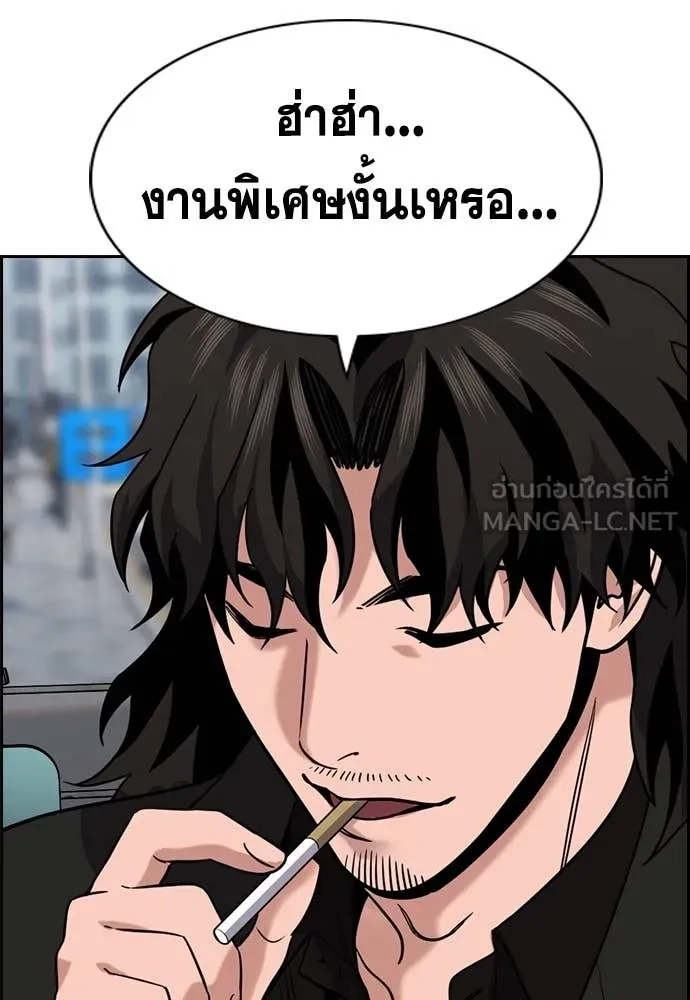 หน้า 95