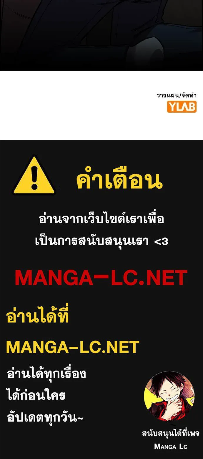 หน้า 134