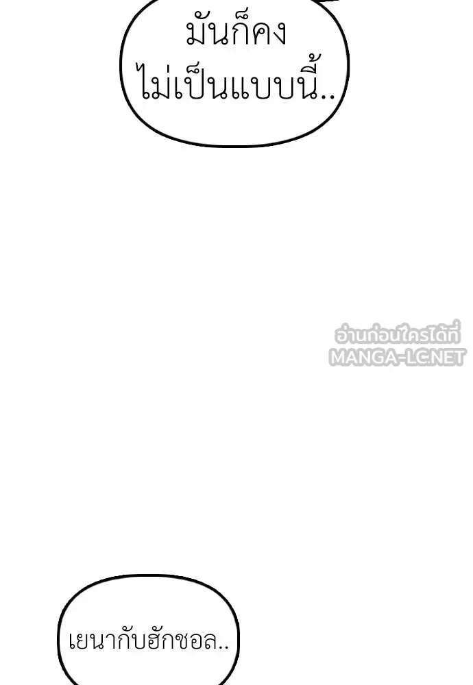หน้า 152