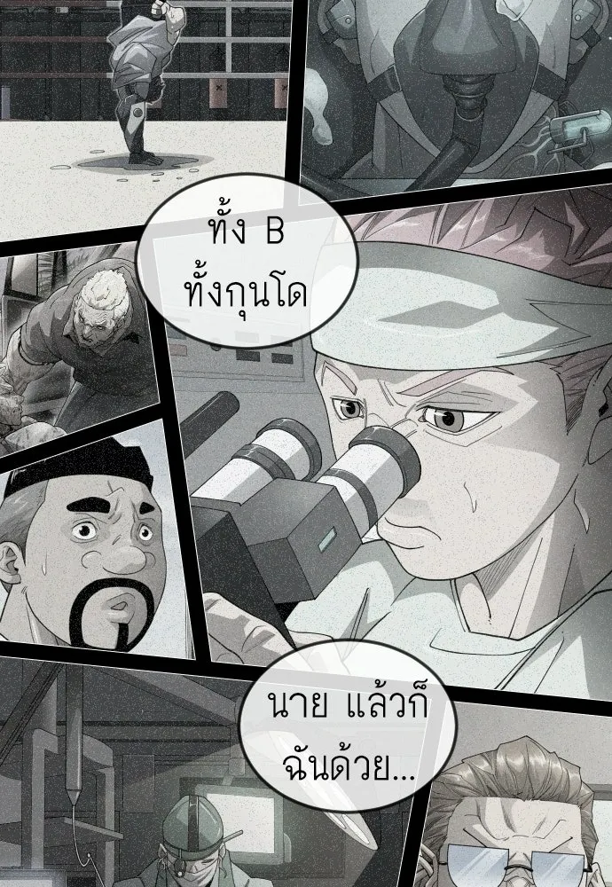 หน้า 96