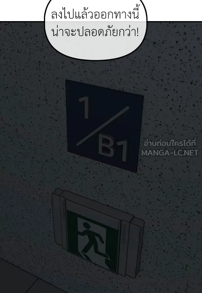 หน้า 136