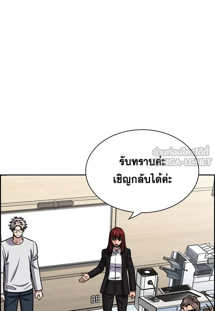 หน้า 118