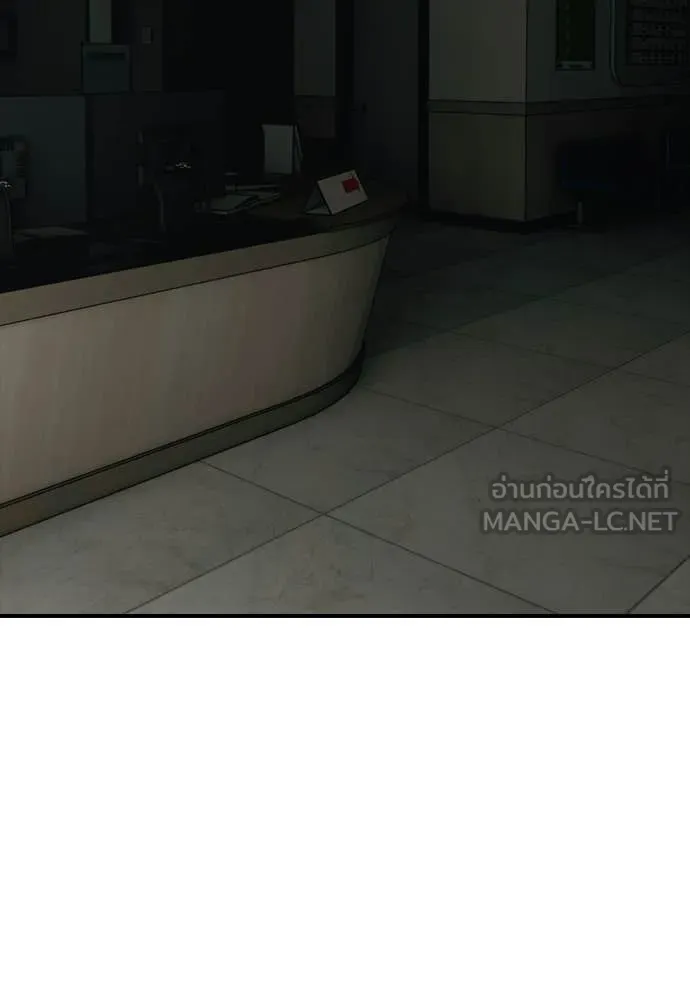 หน้า 125