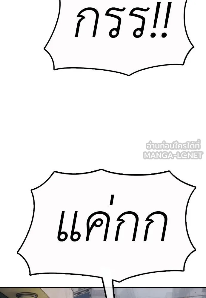 หน้า 185