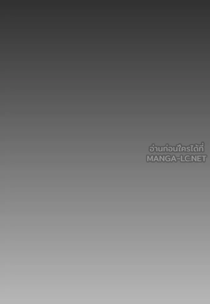 หน้า 206