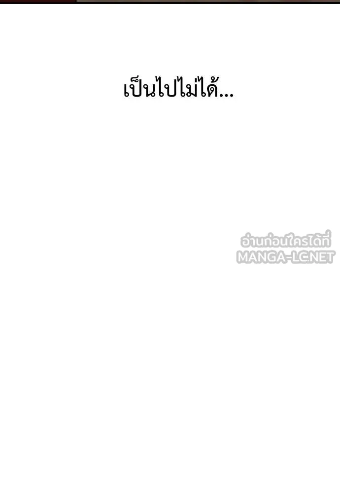 หน้า 203
