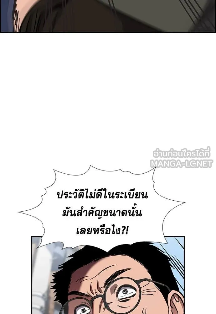 หน้า 98