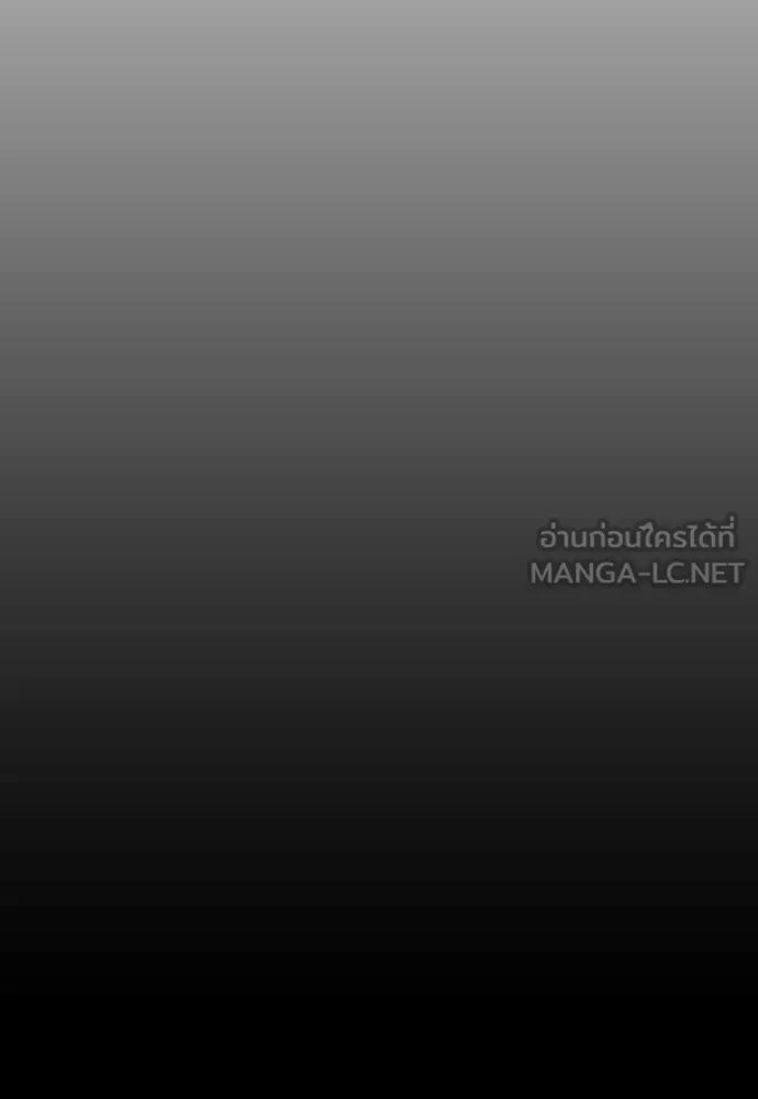 หน้า 150
