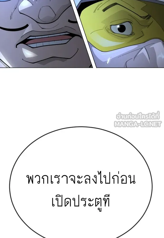 หน้า 110