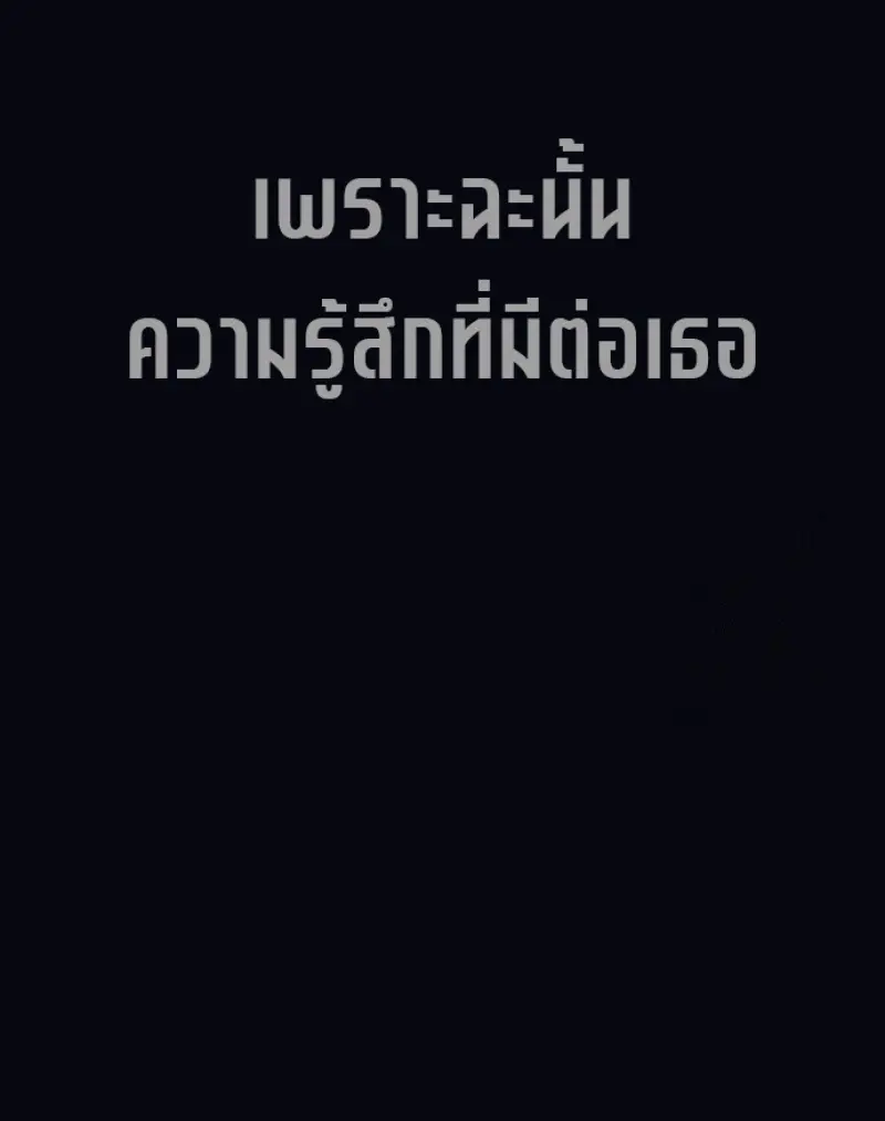 หน้า 232