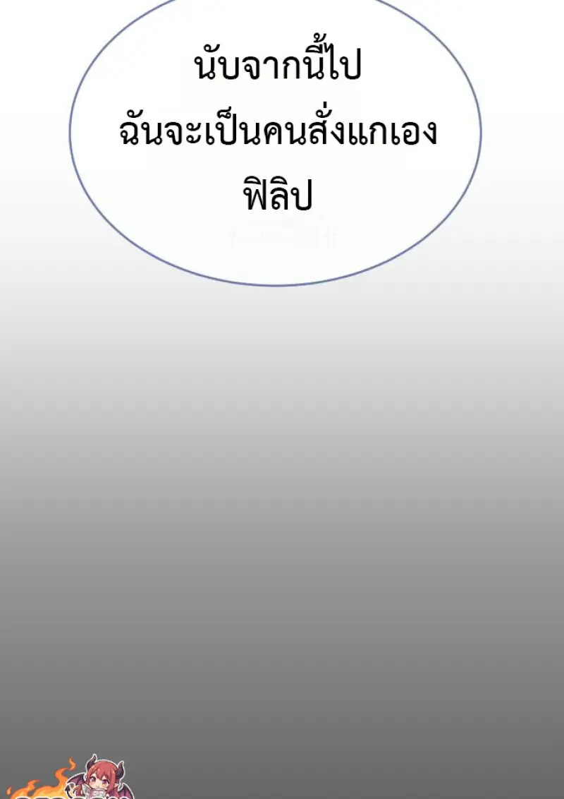 หน้า 220