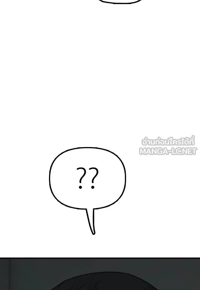 หน้า 133