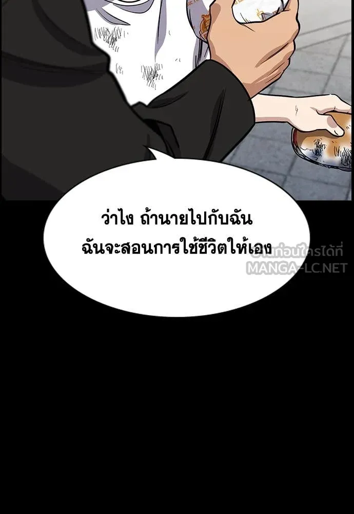 หน้า 89