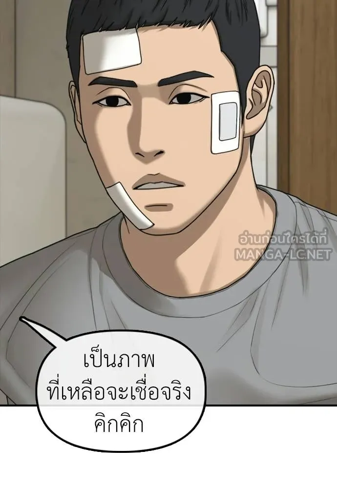 หน้า 64