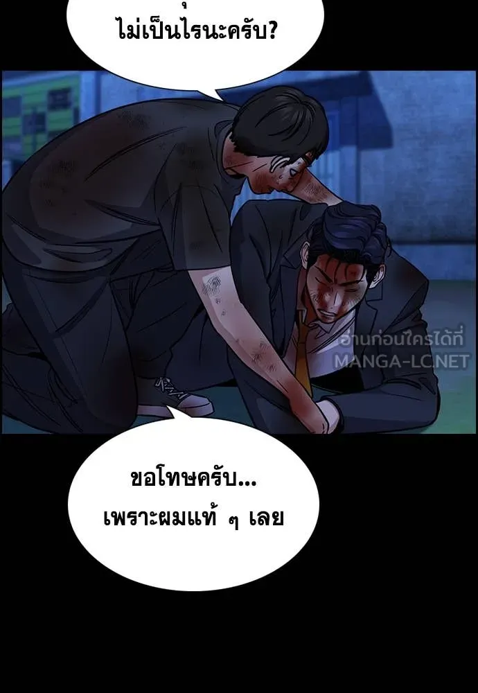 หน้า 69