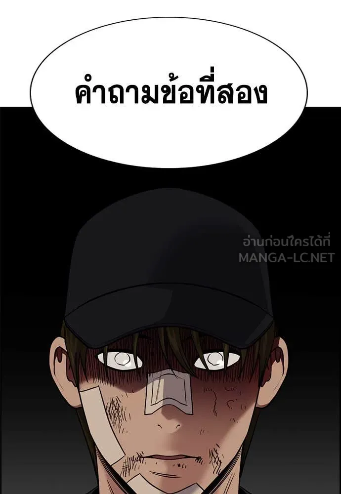 หน้า 126