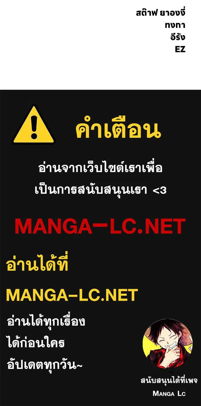 หน้า 230