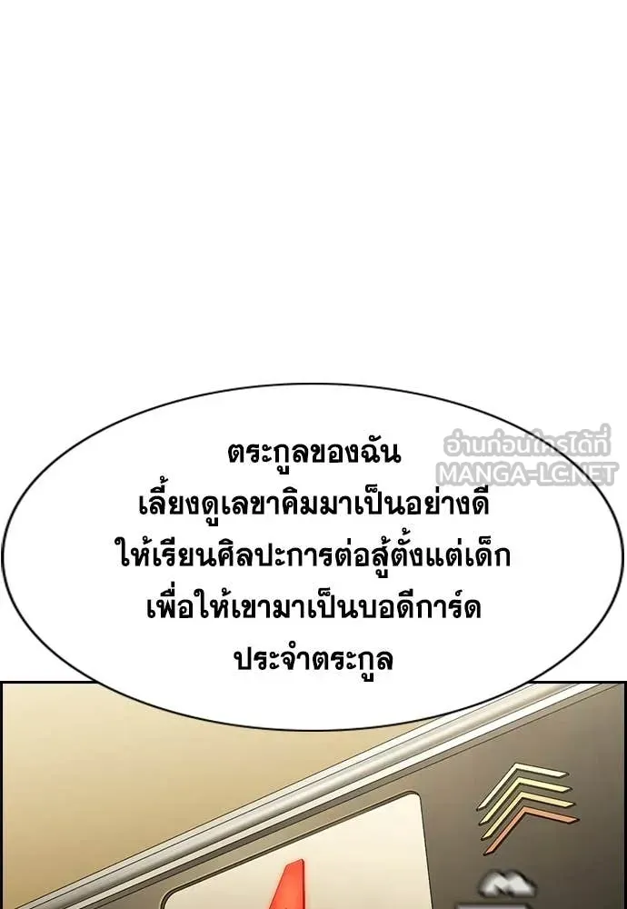 หน้า 67