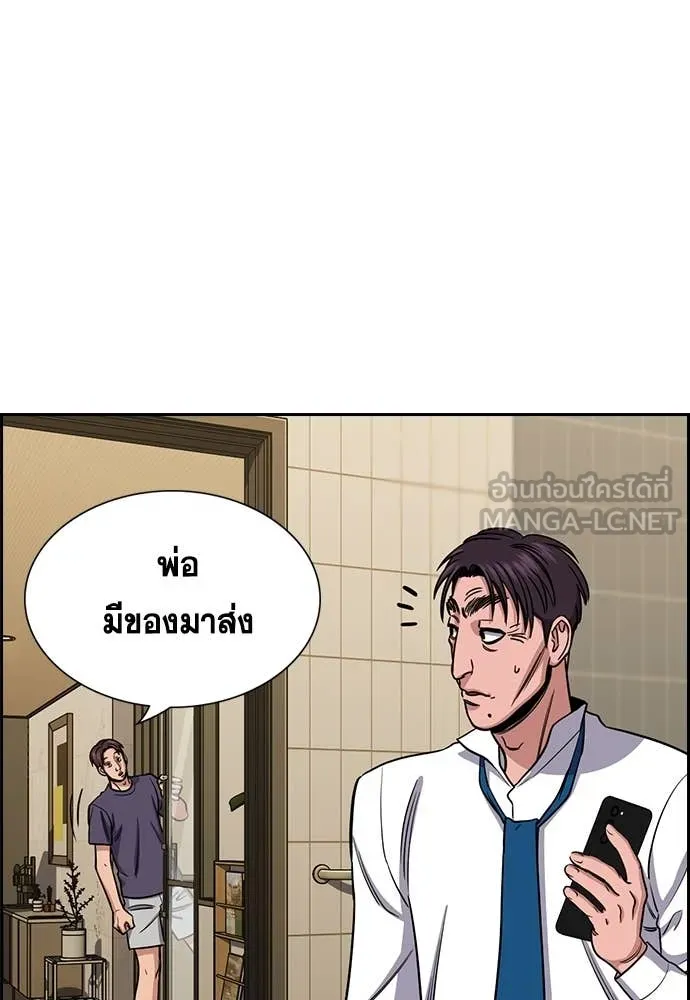 หน้า 71