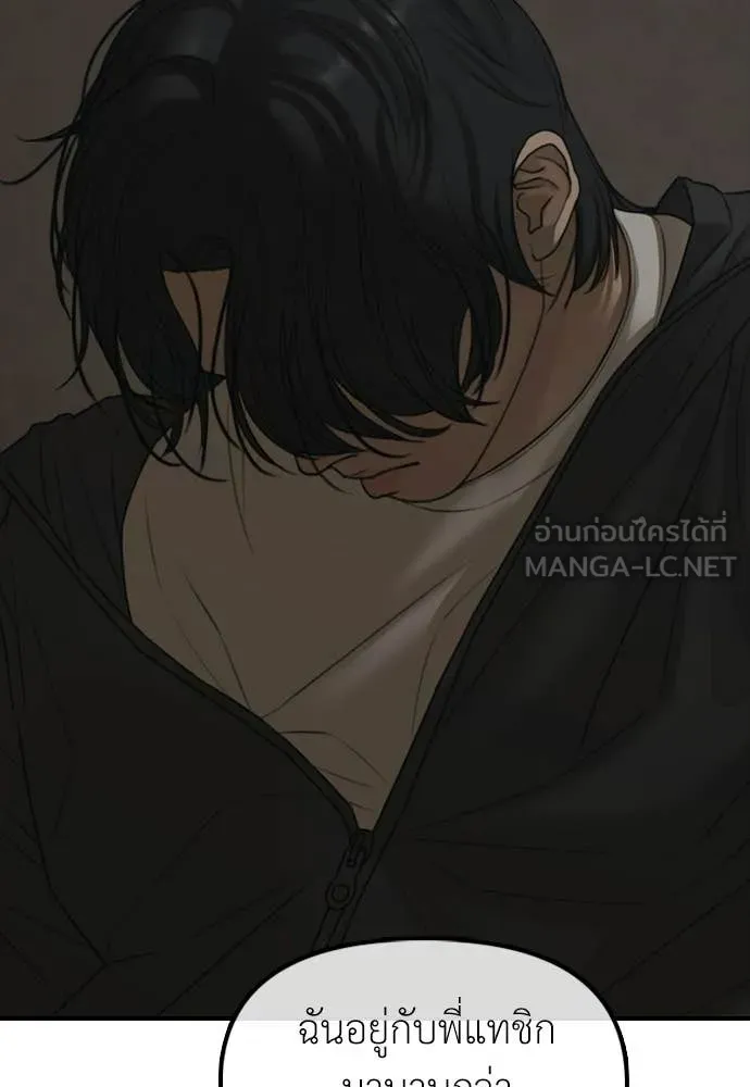 หน้า 94