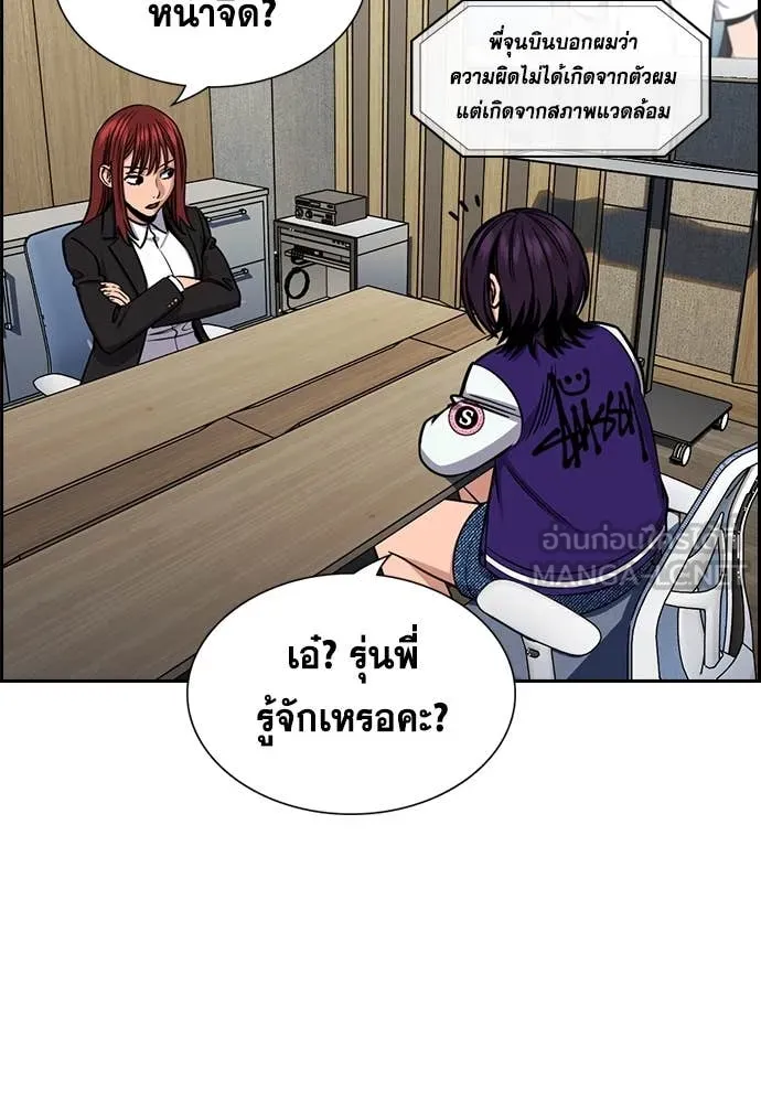 หน้า 58