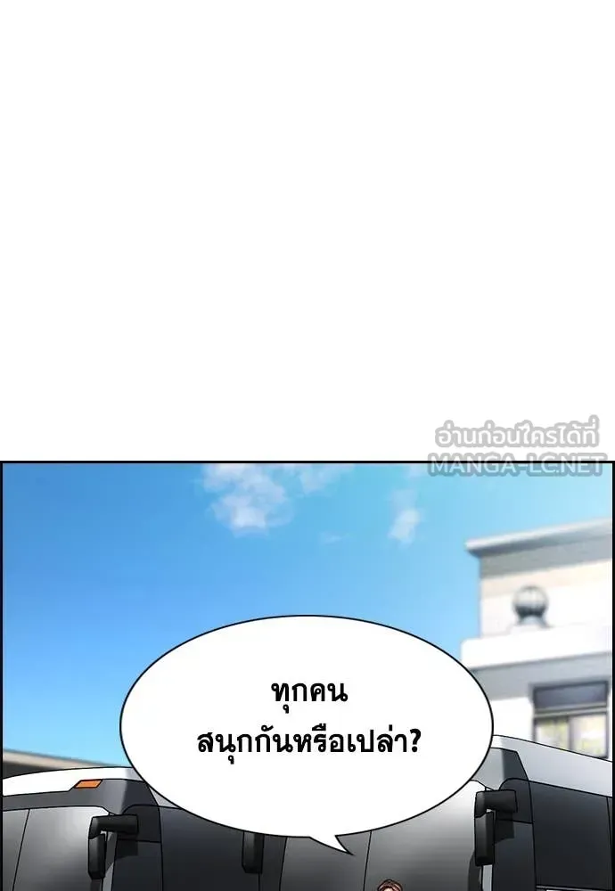 หน้า 89