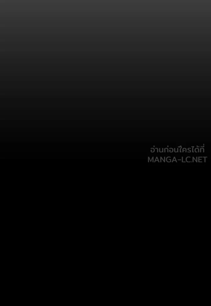 หน้า 148