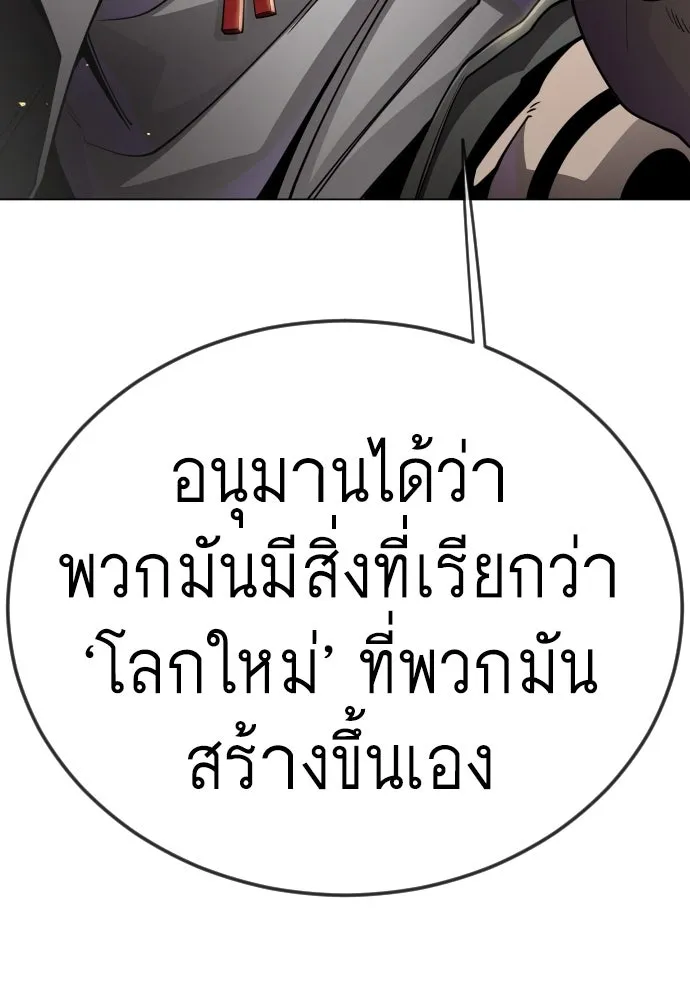 หน้า 178