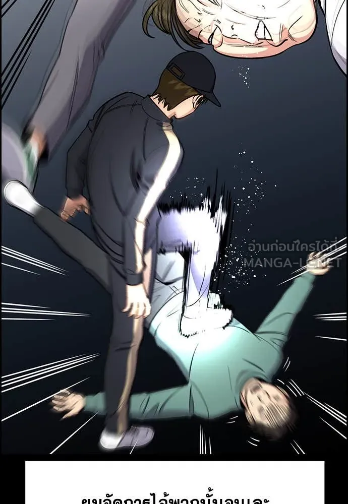 หน้า 69
