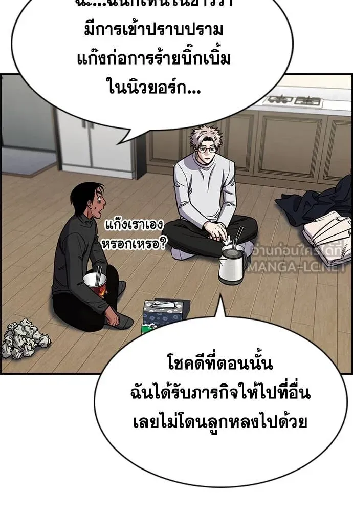 หน้า 64