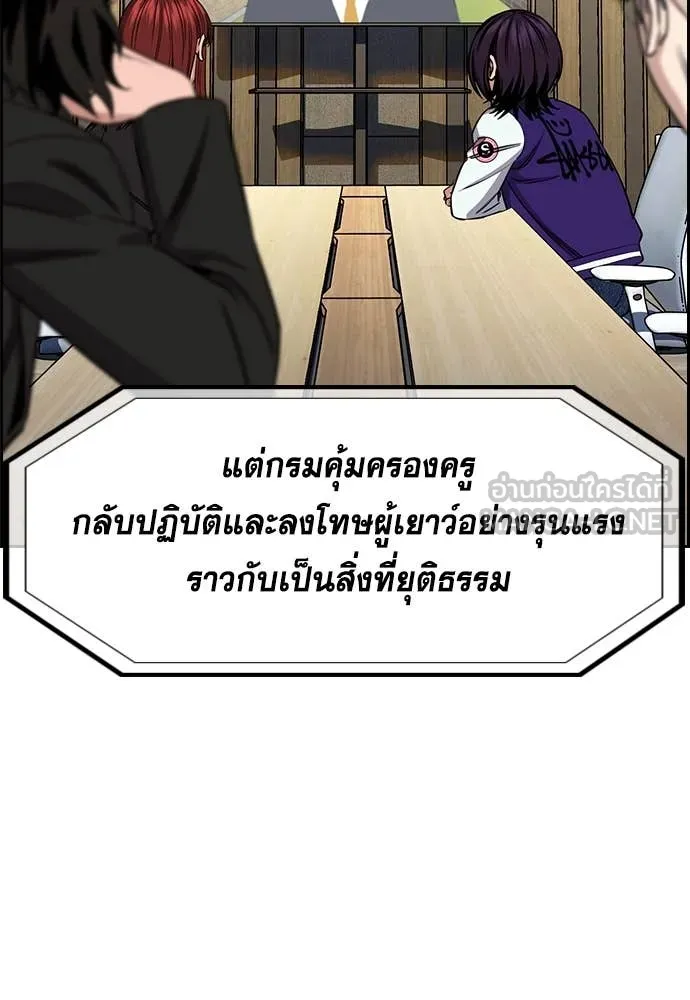 หน้า 107