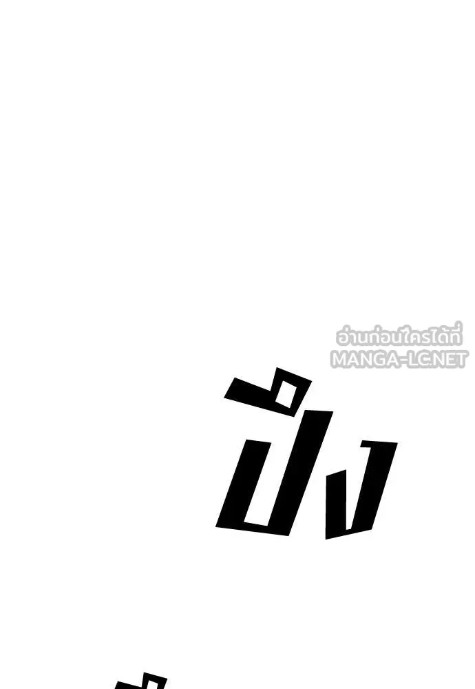 หน้า 161