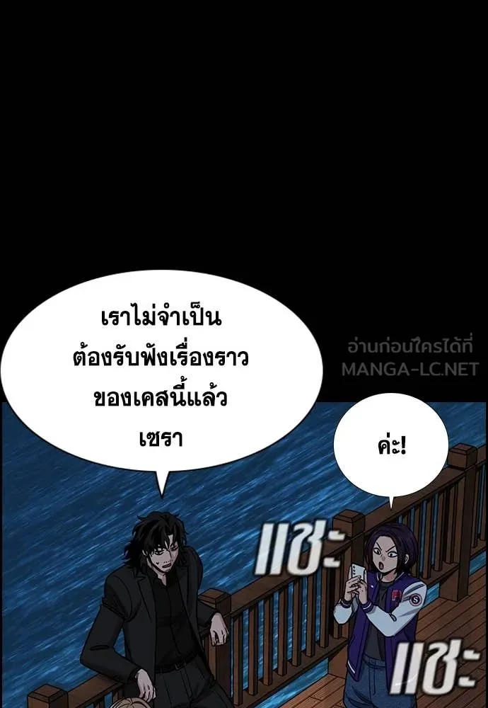 หน้า 105