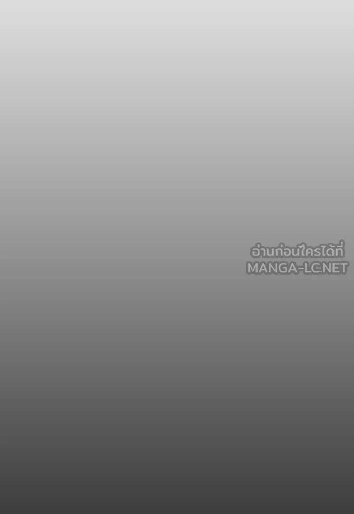 หน้า 147